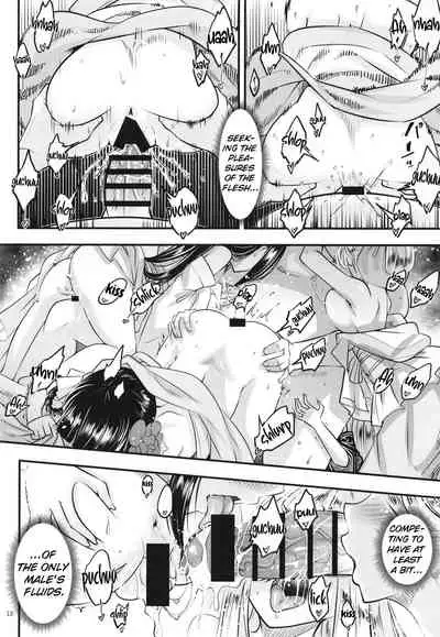 Hyakkasou7 <<Hyakkasou no Nonbirishita Ichinichi>>