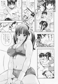 COMIC Megastore H 2007-12