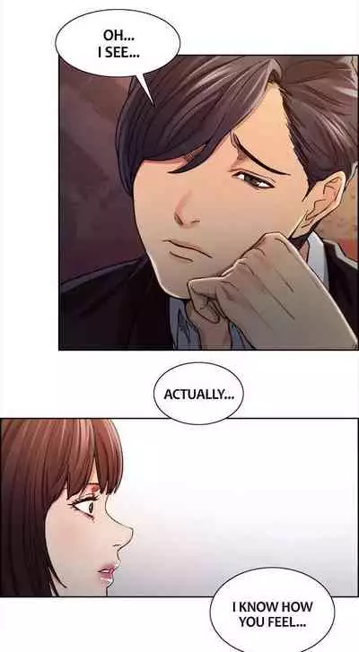 Taste of Forbbiden Fruit Ch.19/24