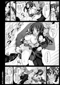 [N.N.F.S (various)] Nakano Azusa 100P (K-ON) [Digital]