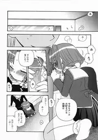 [Anthology] Saint Dorei Gakuen