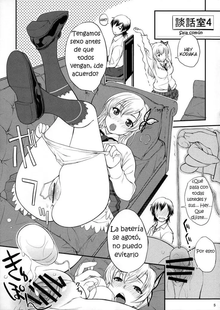 Yakiniku to Tare | La carne a la parrilla y salsa