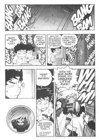 [Isutoshi] Slut Girl 3 [English]