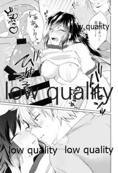 [ミントマカロン (逢依)] 数学教師と体育教師の秘密のブルマえっち (鬼滅の刃)