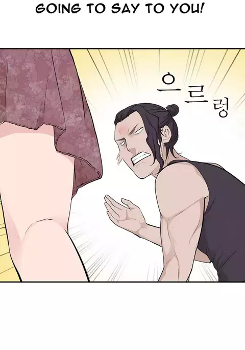 Tissue Thieves Ch.1-19