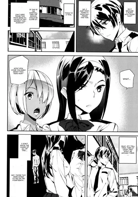 Crime Girls Ch. 3