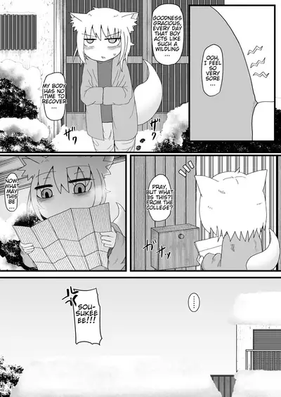 Loli Baba Okaa-san wa Oshi ni Yowai 2