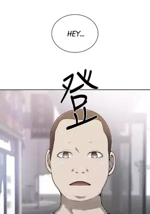 Secret Class Ch.39/?