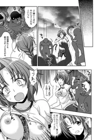 [Anthology] Megami Crisis 10 [Digital]