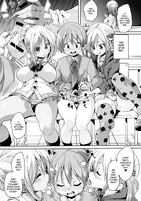 Fuwatoro ♥ Jusei Chuudoku! | Soft & Melty ♥ Impregnation Addiction! Ch. 1-9