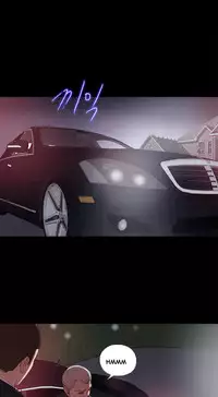 Girl Next Door Ch.1-29 (English) (Ongoing)