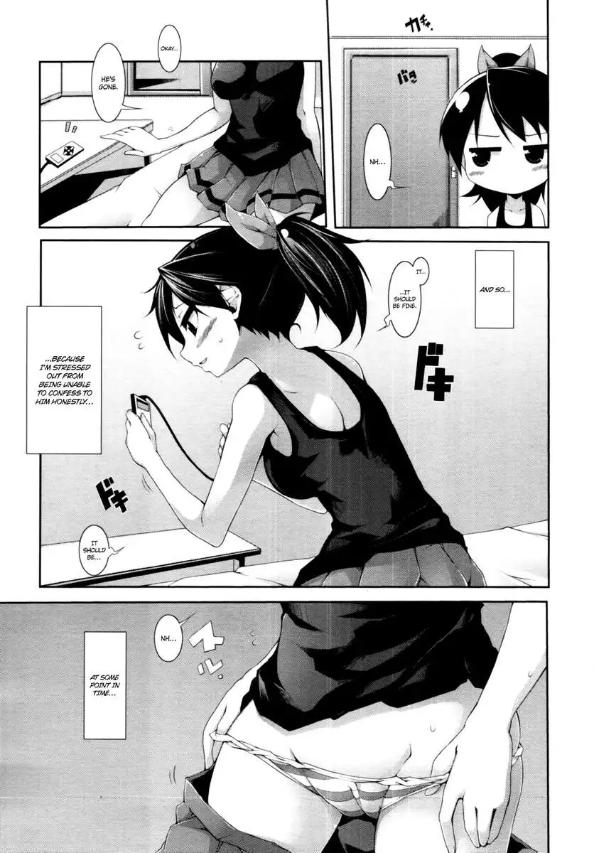 (((Low Frequency Girl)))