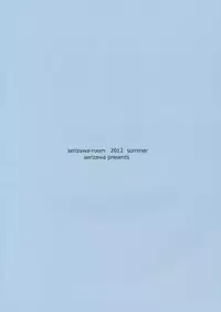 (C82) [Serizawa-room (Serizawa)] NANAAYA (Amagami)