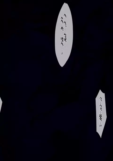 リク絵　ルーシーちゃん