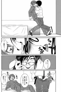 COMIC Bazooka 2012-03