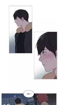 [The Jinshan] Sadistic Beauty Ch.1-43 [Chinese] [17汉化]