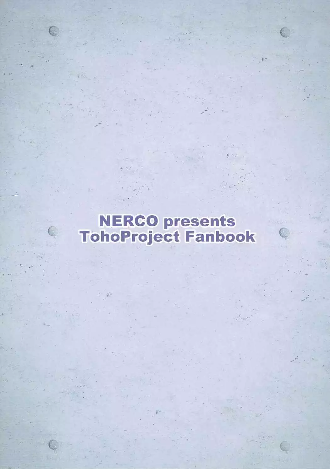 Hatate-chan Shiiku Nikki -