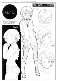 [mogg] Girls Talk + 16P小冊子(雙特典) [chinese][無毒漢化組×無邪気漢化組]