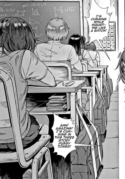 [Jairou] Live! [English] [MrBubbles]