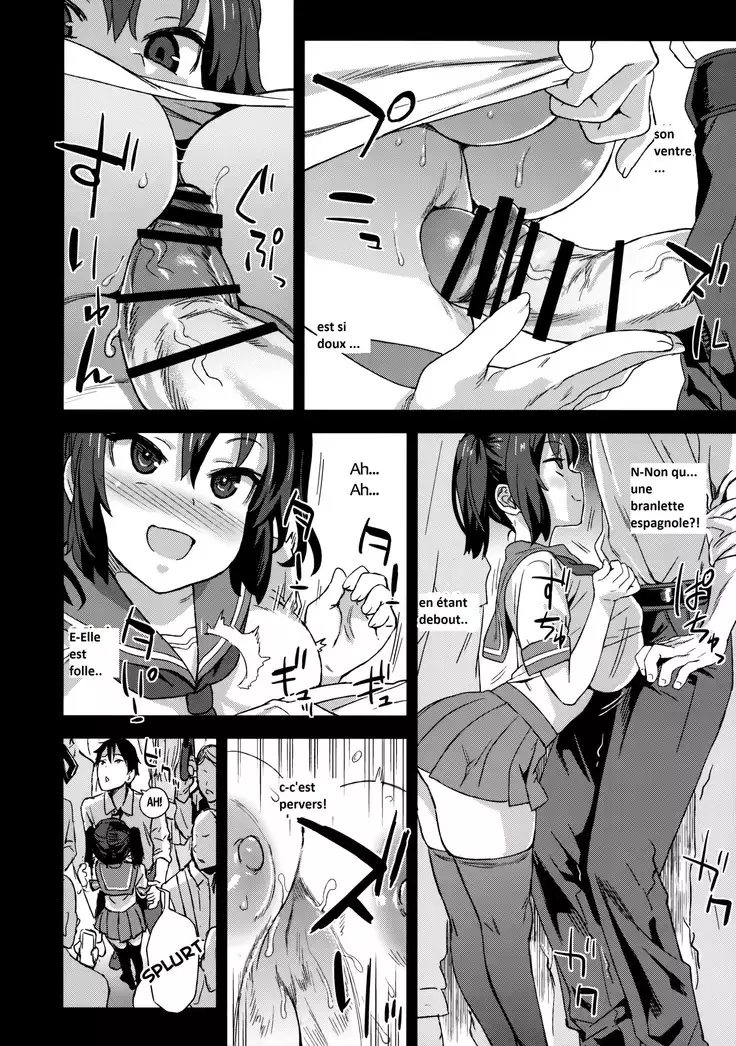 VictimGirls R Campagne d'eradication d'agresseurs sexuelles!