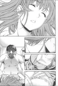 [Cuvie] Yummy! Genteiban