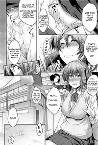 [Barlun] Being late (COMIC AUN 2017-01) [English] [feildpaint]