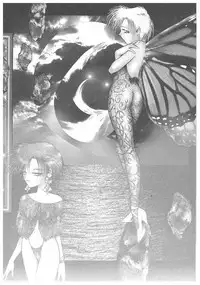 [Dirty Matsumoto] Jokyoushi Boukan!