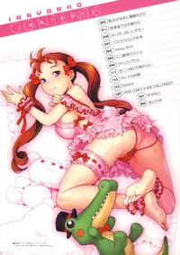 [Nekomata Naomi] In Nyanko.