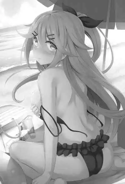 Mizugi de Ganbarimasu!