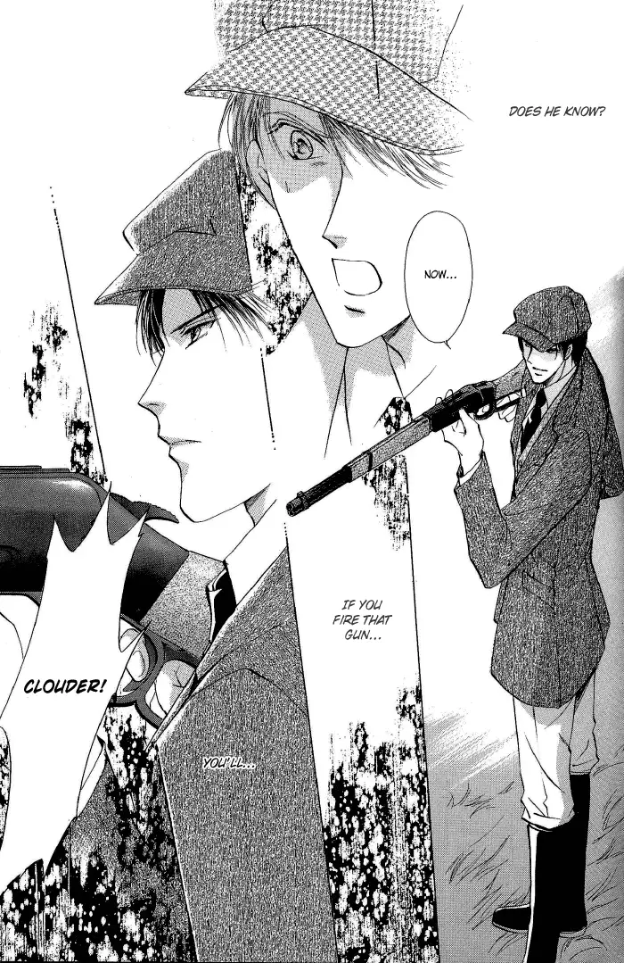 Like the Barren Wasteland