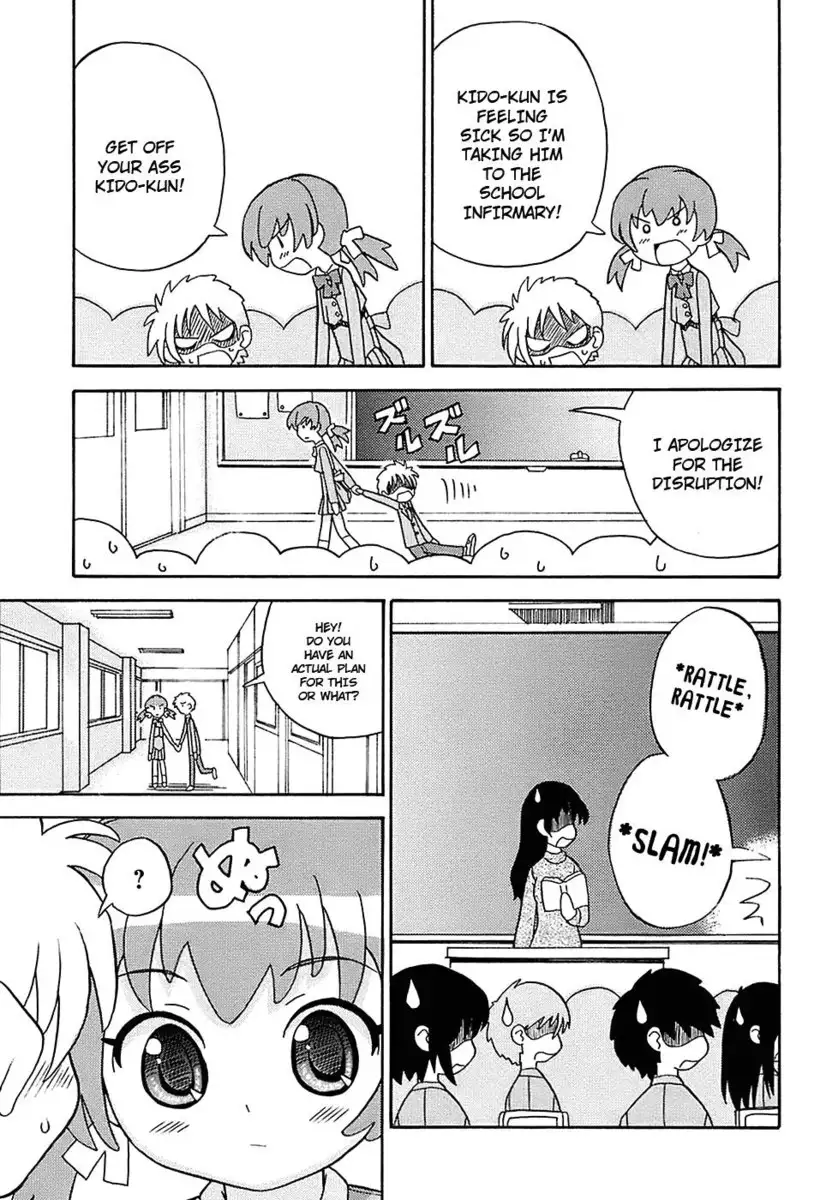 Seiyoku Kitou Saint Feather, Chapter 5