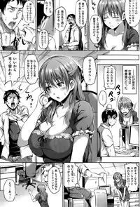 COMIC Kairakuten BEAST 2015-09