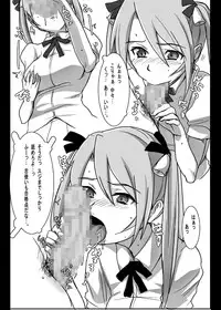 [RIBI Dou (Higata Akatsuki)] Neko no Hakuchuumu. (Mahou Sensei Negima!)