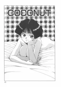 [Ohnuma Hiroshi] RASHNESS