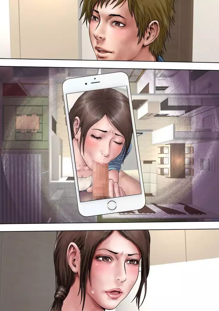 Akogare no Oba o Netoru