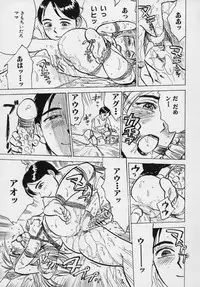 [Momoyama Jirou] Momokan