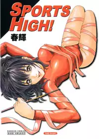 [Haruki] Sports High! [English] [NEETouRyu Dojo]