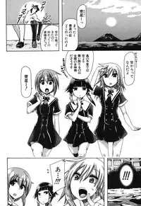 BUSTER COMIC 2013-09 [Digital]