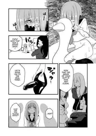 Mon Pe Niyoru Dansei Kyoushi Josou Choukyou Keikaku