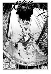 [Yamamoto Atsuji] Tsurugi no Kuni no Arnis