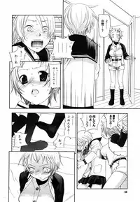 COMIC Megastore H 2003-05