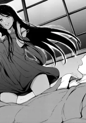 Fudeoro Sisters Ch. 2