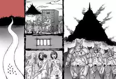 Buta Ningen Piggle no Haramase Shuuyousho