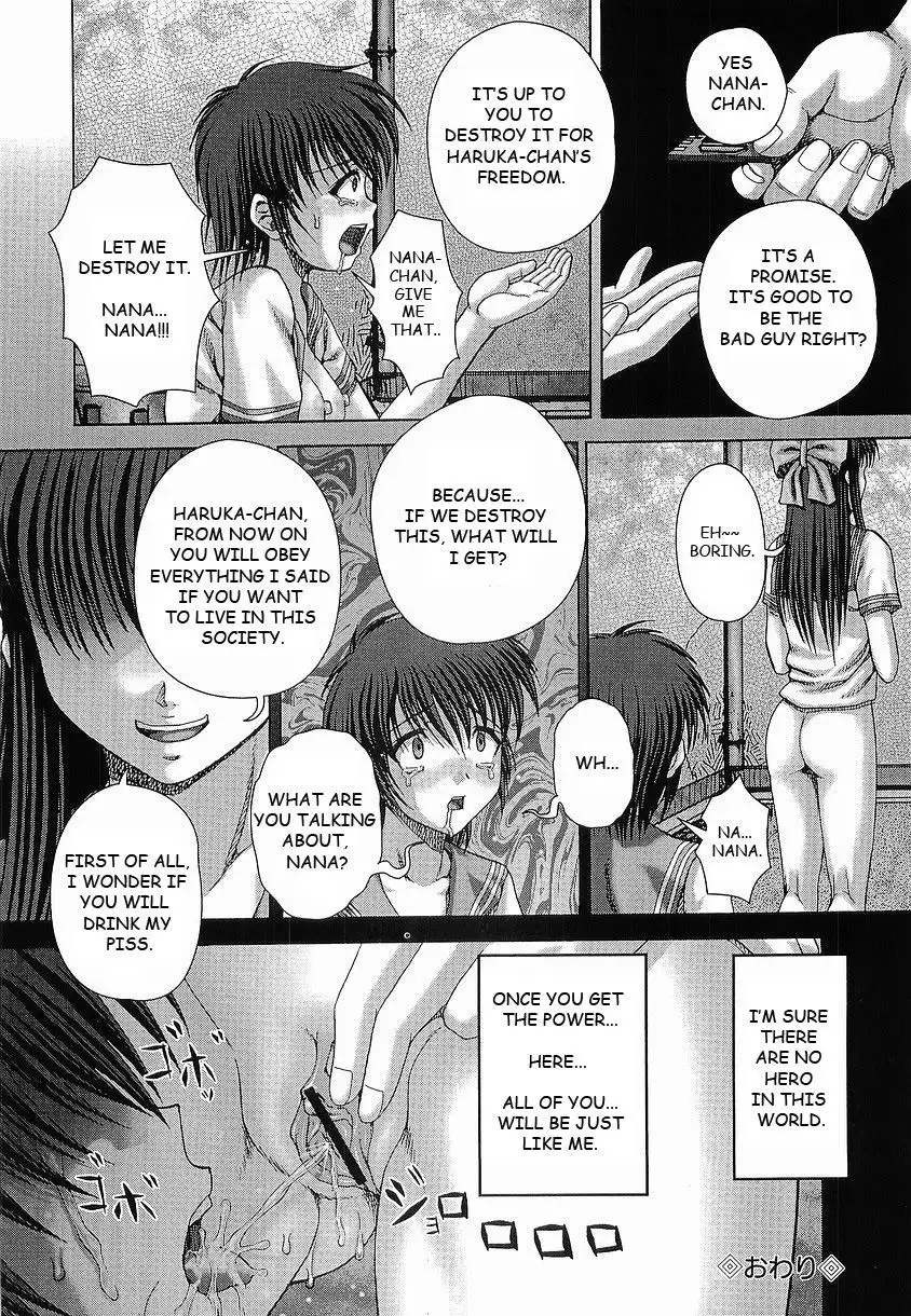 Bouin Ch. 3-4