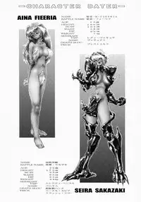 [Neo Gentle] Seijuu Shoujo Sen Vaginass Kanzenban - Sexbeast Fight Vaginass