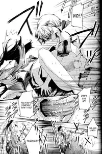 (C83) [Sakusaku Kangen Noushuku (Matashita Kintama)] Shota Ninshin | Shota Pregnancy [English] [_ragdoll]