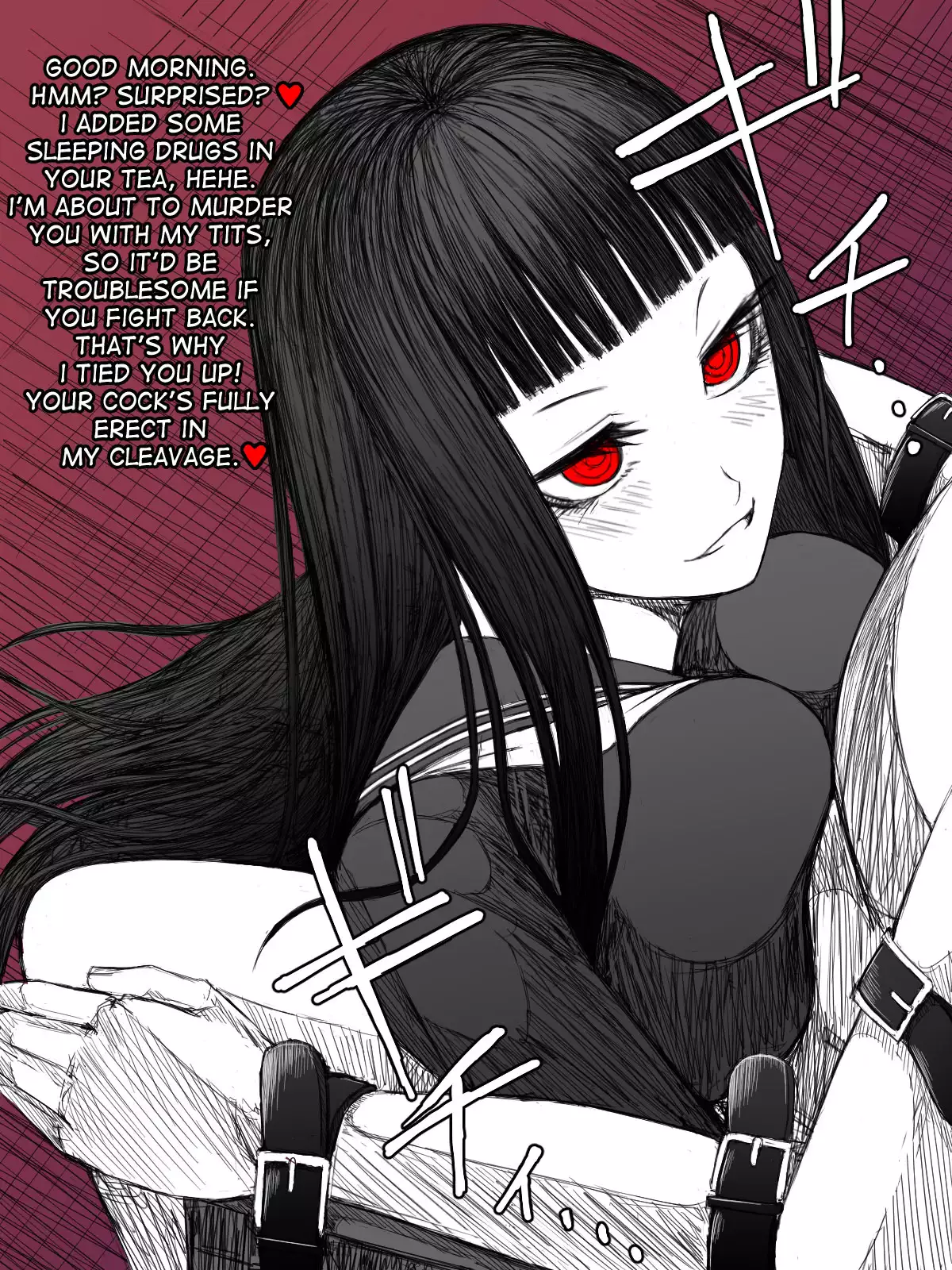 Kairi Kanojo ~Paizuri Senyou~