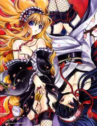 COMIC AUN 2004-03 Vol. 94