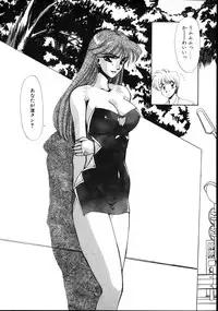 [Yuri Ai] HManga 1000Complex Sauzan Konpurekkusu