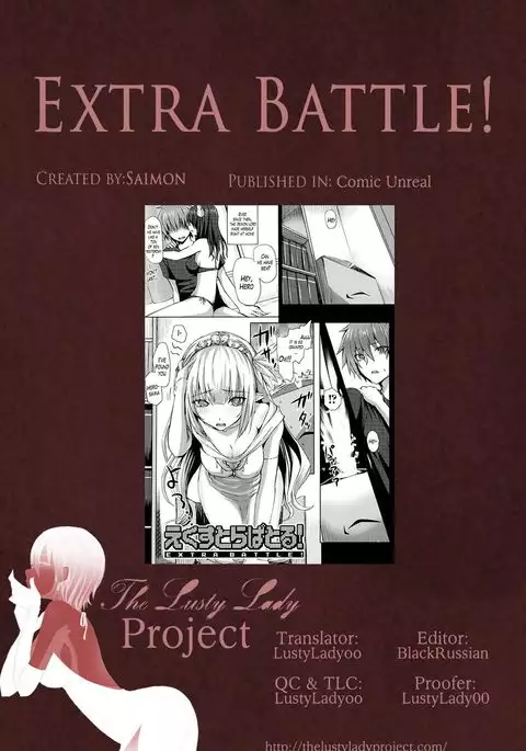 Extra Battle!